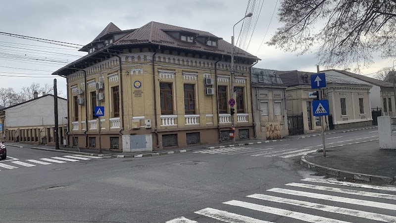 Camera Notarilor Publici Galati