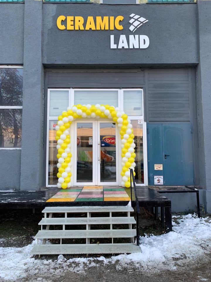 Ceramic Land