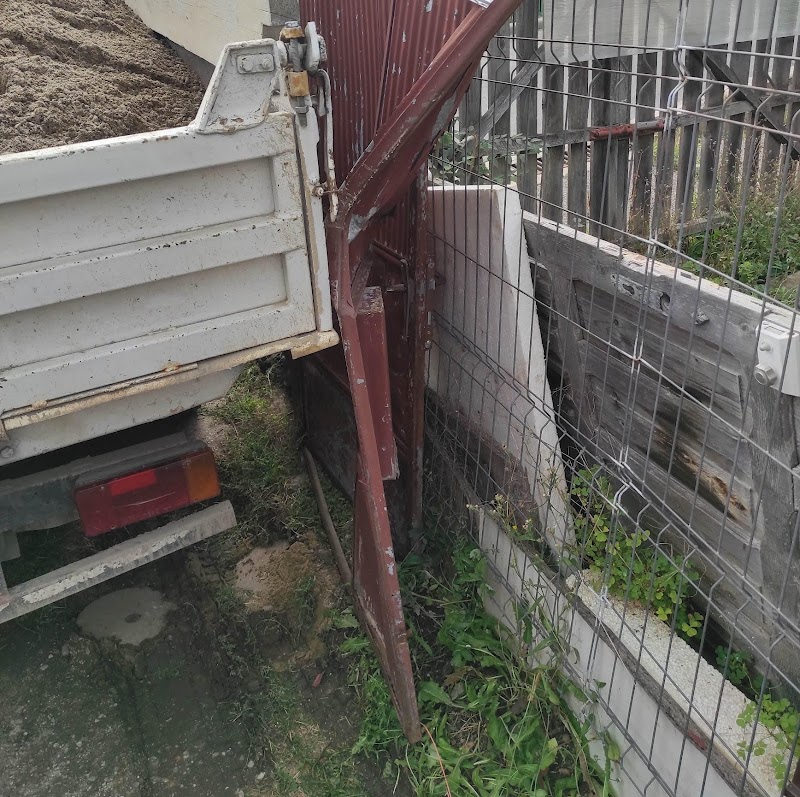 Cioază Trans