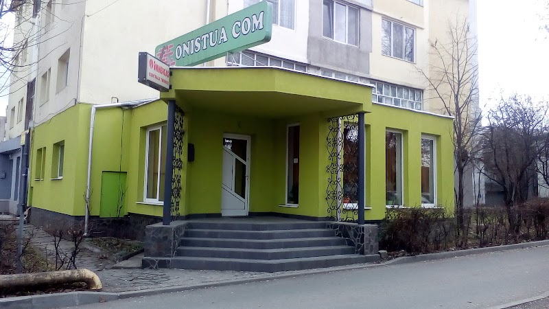 ONISTUA