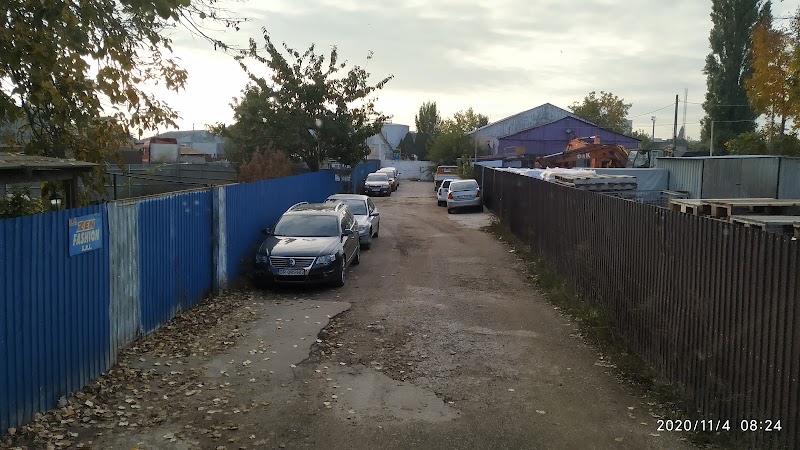 Terqua Braila